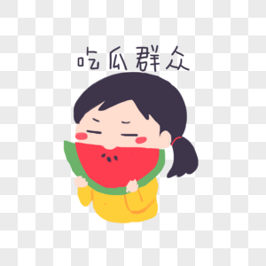 黑料网-黑料网