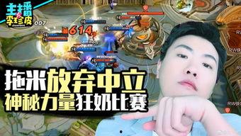 吃瓜节奏游戏,揭秘“吃瓜节奏”游戏背后的趣味与挑战