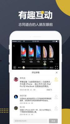 吃瓜视频小说在线阅读,揭秘网络小说世界的精彩瞬间