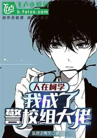 吃瓜大佬小飞机小说,揭秘娱乐圈背后的风云变幻