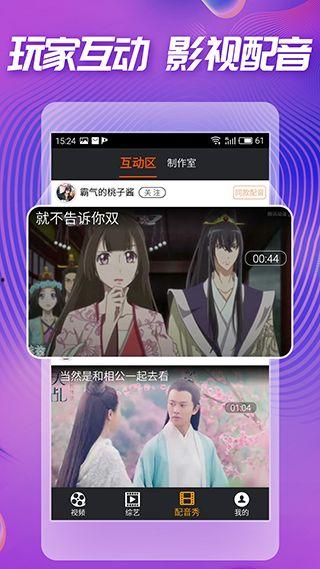 吃瓜影院,揭秘娱乐圈幕后故事，带你领略影视圈风云变幻
