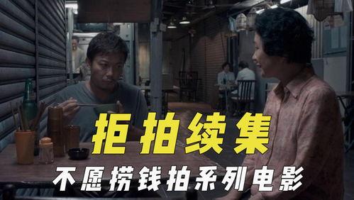 吃瓜影院,揭秘娱乐圈幕后故事，带你领略影视圈风云变幻