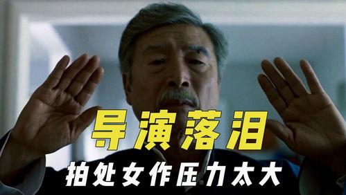 吃瓜影院,揭秘娱乐圈幕后故事，带你领略影视圈风云变幻
