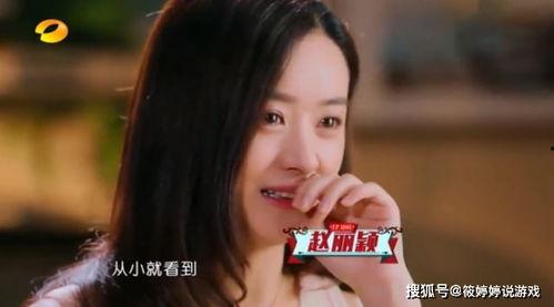 吃瓜女神是谁,吃瓜女神的神秘面纱