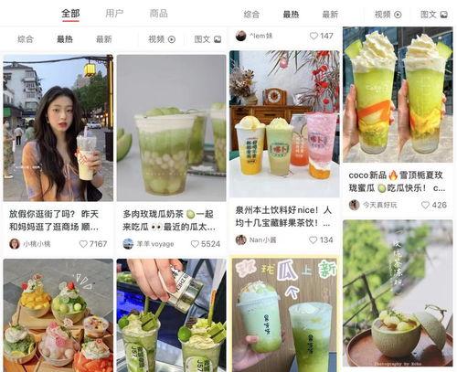 鹿羽吃瓜网站