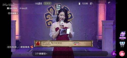 前排吃瓜游戏攻略,轻松解锁游戏乐趣