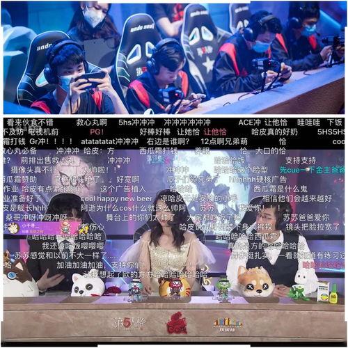 前排吃瓜游戏攻略,轻松解锁游戏乐趣