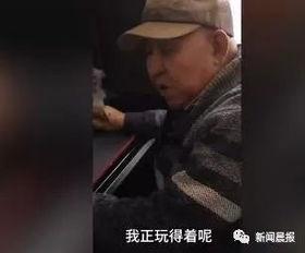 吃瓜的陈大爷,揭秘娱乐圈那些事儿