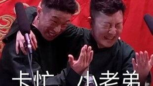 吃瓜的陈大爷,揭秘娱乐圈那些事儿
