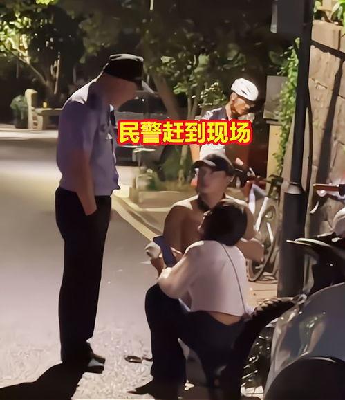男子街头女子吃瓜,男子围观女子吃瓜，引发热议