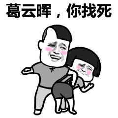 吃瓜群众容易上瘾,揭秘网络围观背后的心理陷阱