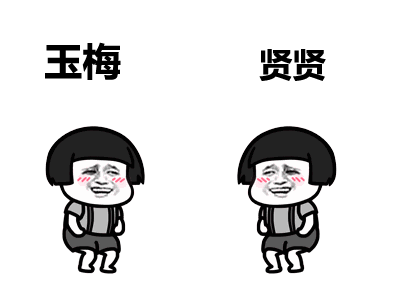 吃瓜群众容易上瘾,揭秘网络围观背后的心理陷阱
