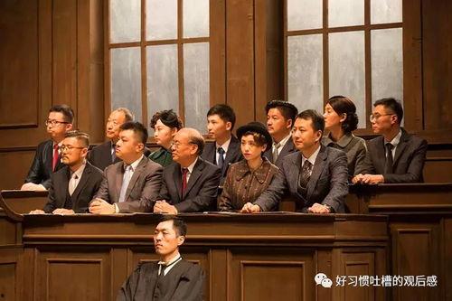 陪审团吃瓜,揭秘法庭背后的故事与笑料