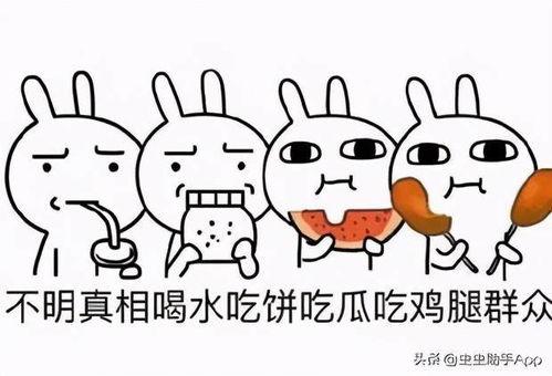 带你吃瓜看动漫,揭秘热门作品的幕后故事与精彩瞬间