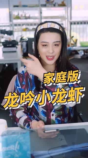 吃瓜少女魏女孩,揭秘娱乐圈背后的故事