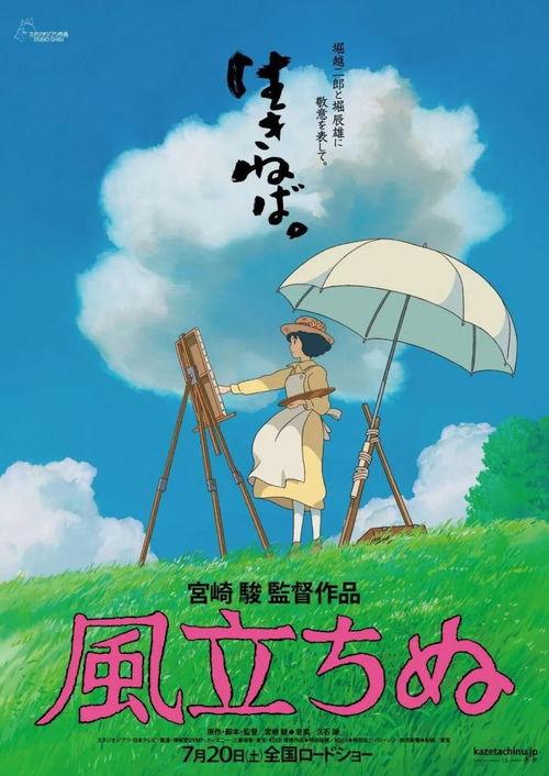 自创漫画吃瓜书,揭秘娱乐圈幕后风云