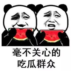 重生计划吃瓜,揭秘吃瓜群众的逆袭之路