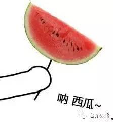 反对吃瓜图片,共建和谐网络环境