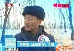 张涵予吃瓜群众,吃瓜群众的娱乐担当