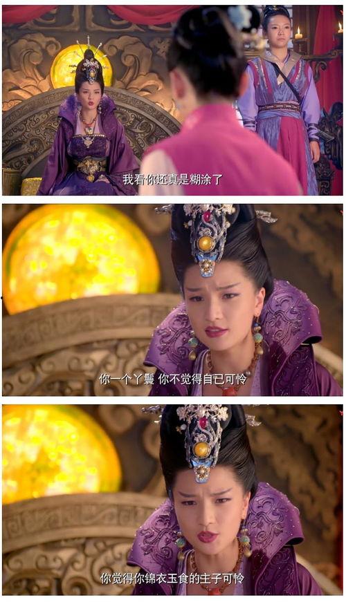 女粉丝追星吃瓜,揭秘娱乐圈背后的故事