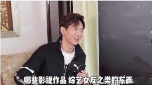 瓜哥吃瓜李现