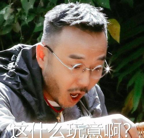 我和他比心吃瓜,揭秘我与他的甜蜜互动幕后