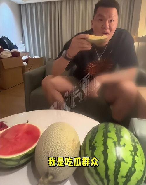 吃瓜网友分享,吃瓜网友带你领略明星幕后故事