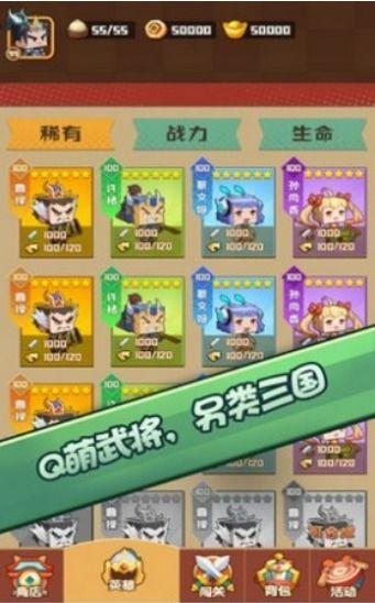 吃瓜游戏串词,趣味串词，解锁欢乐时光