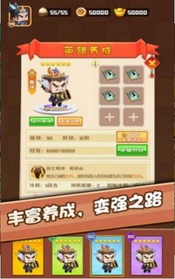 吃瓜游戏串词,趣味串词，解锁欢乐时光