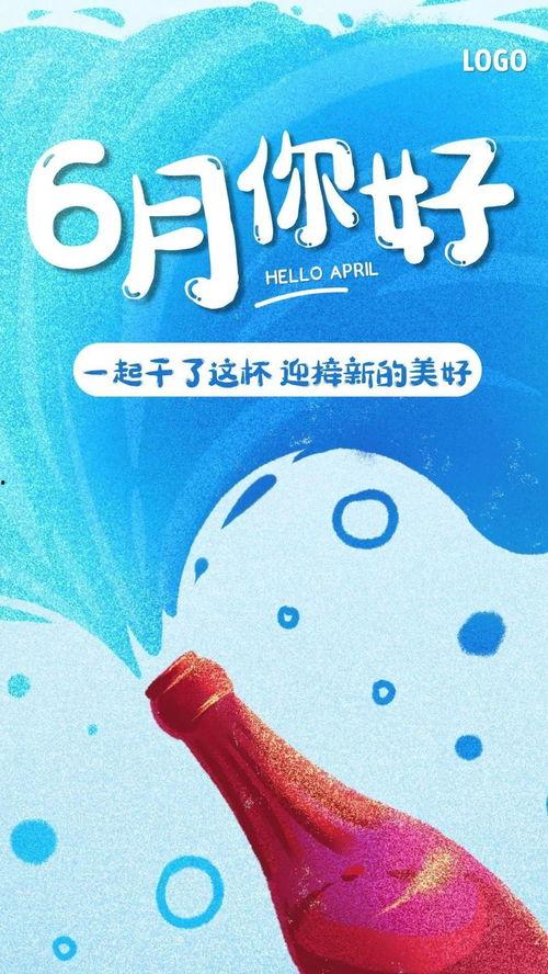 吃瓜文案经典语录,经典吃瓜语录大盘点