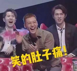 导演开直播吃瓜,揭秘娱乐圈幕后故事