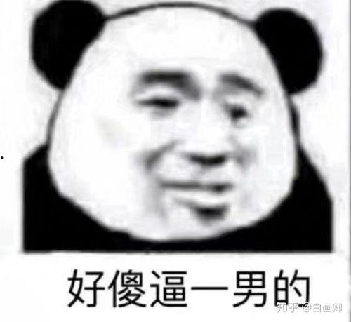 豆瓣吃瓜更爱,揭秘网络舆论背后的真相与趣味