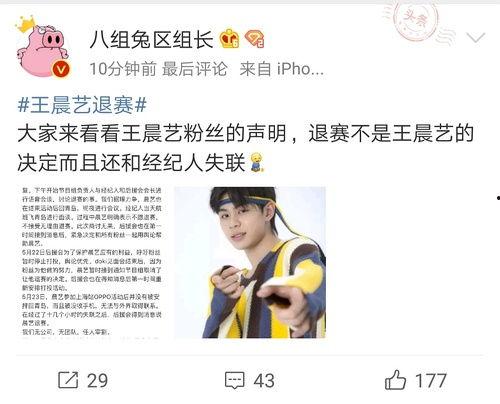豆瓣吃瓜更爱,揭秘网络舆论背后的真相与趣味