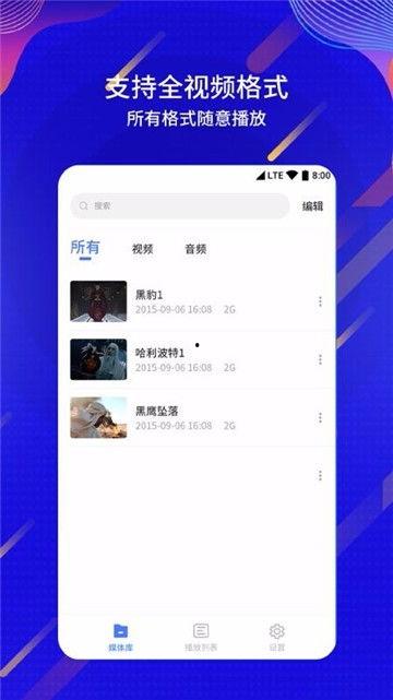 盐城吃瓜新闻视频下载,揭秘幕后真相，带你走进事件现场