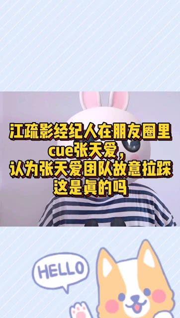 吃瓜闭环爱情free,揭秘“Free”背后的浪漫故事