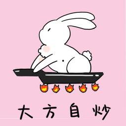 兔兔吃瓜头像,萌态尽显，带你领略可爱瞬间