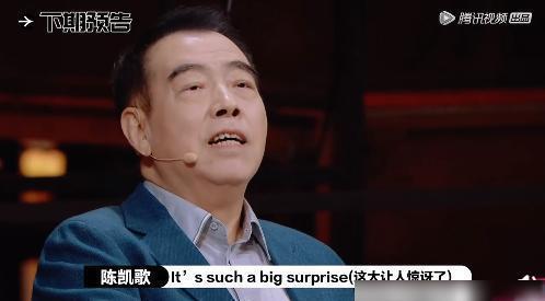 吃瓜营地赵薇,吃瓜营地的风云人物
