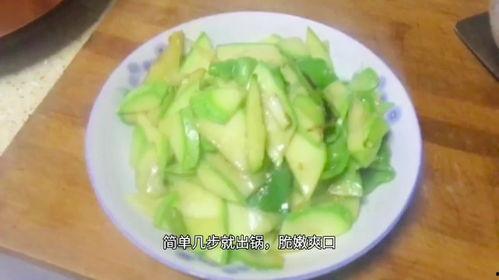 荀瓜切丁怎么吃,荀瓜切丁的多彩食法探索