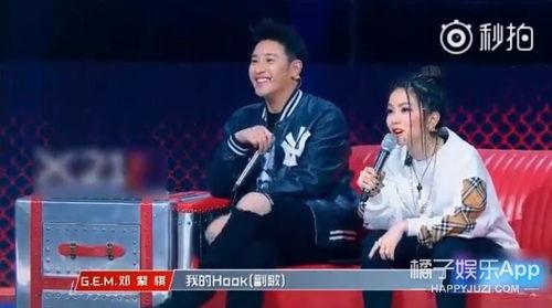 吃瓜说唱节目,揭秘吃瓜说唱节目的魅力与热度