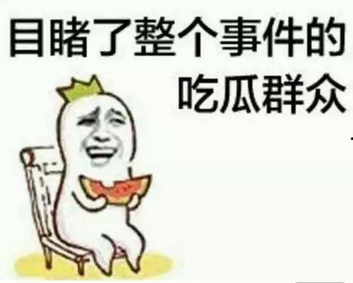 吃瓜群众飞吻摸头,揭秘娱乐圈温馨瞬间