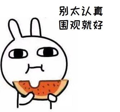 吃瓜哥经典段子,娱乐圈那些鲜为人知的幕后故事