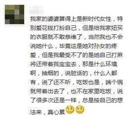 婚庆吃瓜吐槽,一场吃瓜吐槽的欢乐盛宴