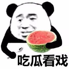 小黄豆吃瓜表情包,趣味横生的网络潮流