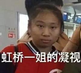 看戏吃瓜英文,From Spectating to Snacking: The Allure of 'Spectator Gossip' in the English Language