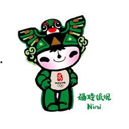 福娃吃瓜纳凉图片高清,瓜果飘香乐享清凉时光