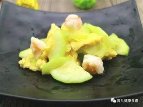 孩子吃角瓜怎么吃,孩子怎么吃才营养？