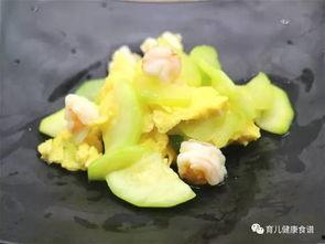 孩子吃角瓜怎么吃,孩子怎么吃才营养？