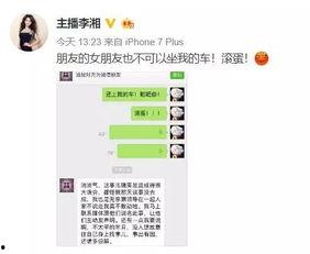 吃瓜游生日历,揭秘吃瓜游生日历里的趣味时光
