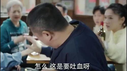 吃瓜对象竟是自己,原来主角竟是我自己